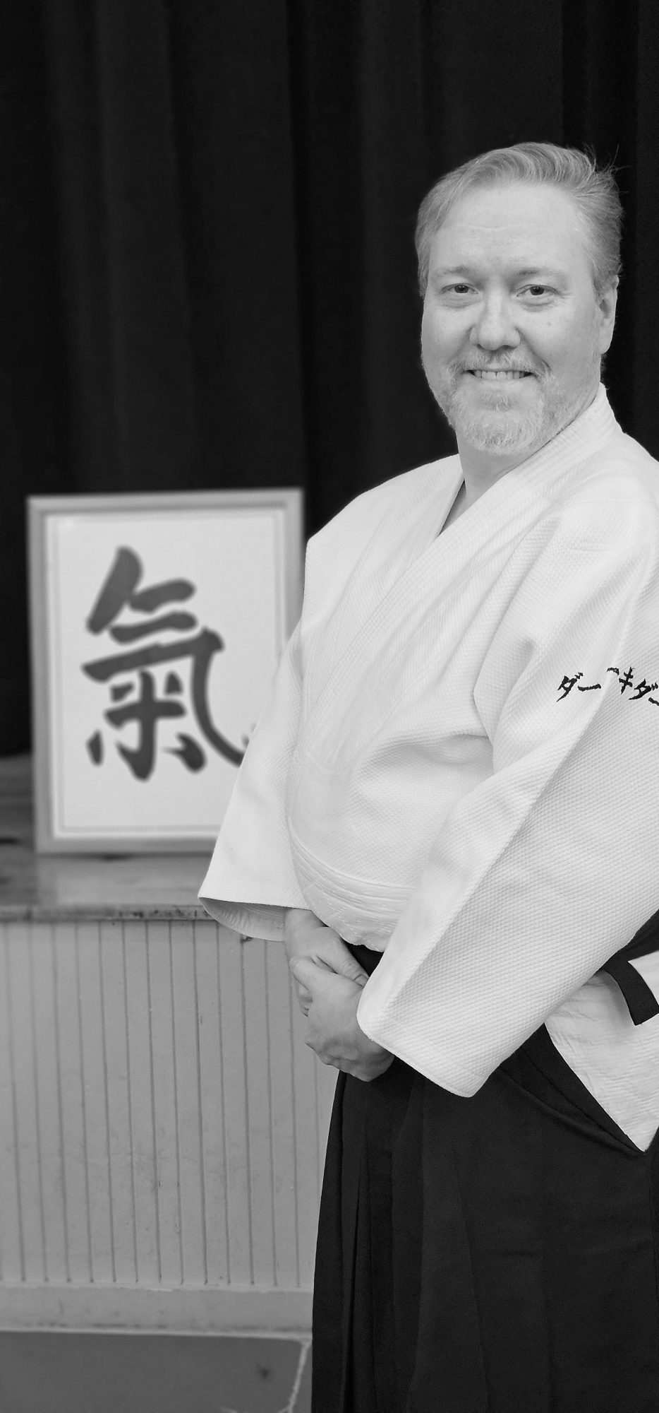 Matt Doetsch-Kidder Sensei